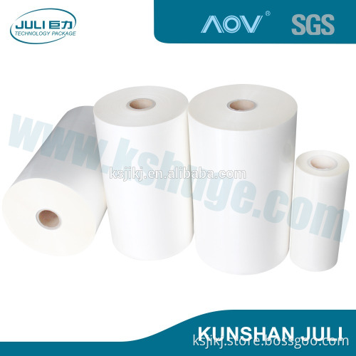 bopp film roll, bopp film lamination machine,chinese xxx film PET lamination film hot film